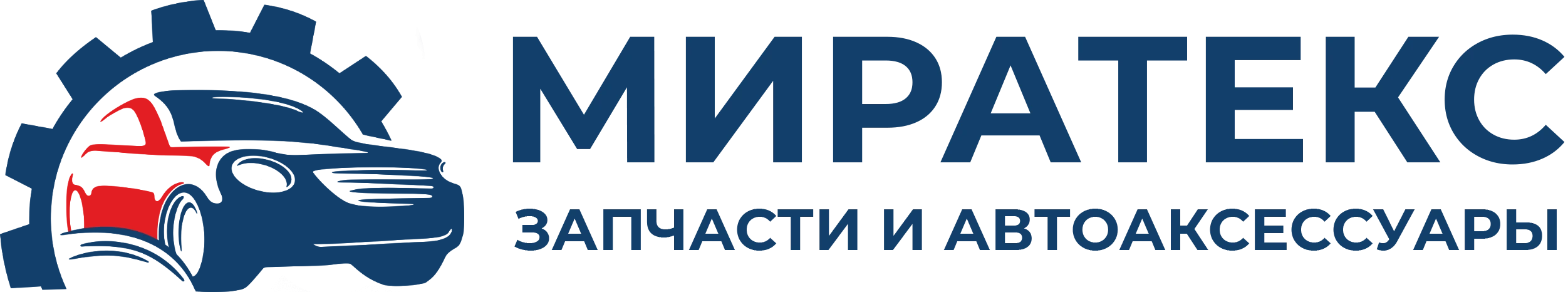 Миратекс