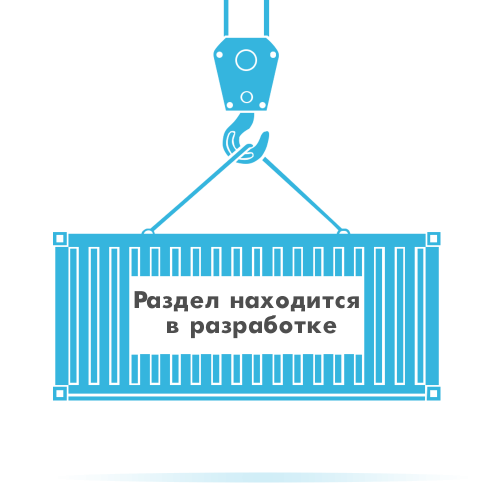 Автомагазин Миратекс